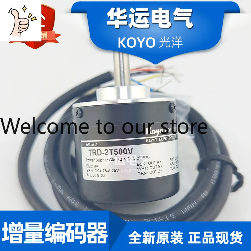2026 2026 Original Genuine TRD-2T500V Koyo KOYO Rotary Incremental Encoder, JTEKT JTEKT