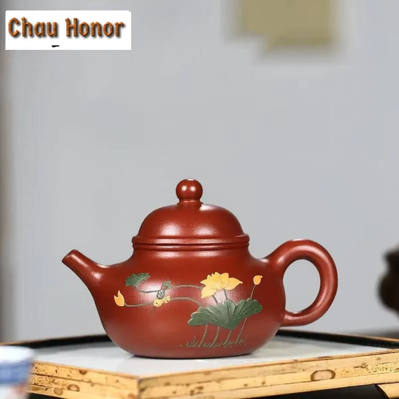 

260 мл Классическая исинская сырая руда Dahongpao грязь ручной работы Лотос фиолетовая глина чайный горшок домашний чайный набор Кунг Фу чайная церемония посуда для напитков подарок