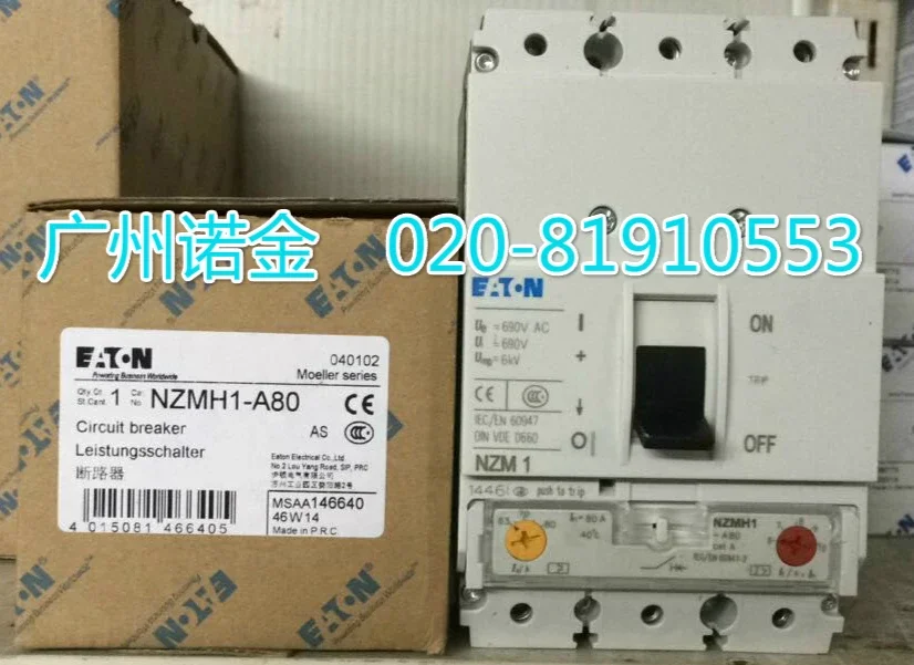 

EATON NZMH1-A80 63-80A 3P 100KA 100% new and original