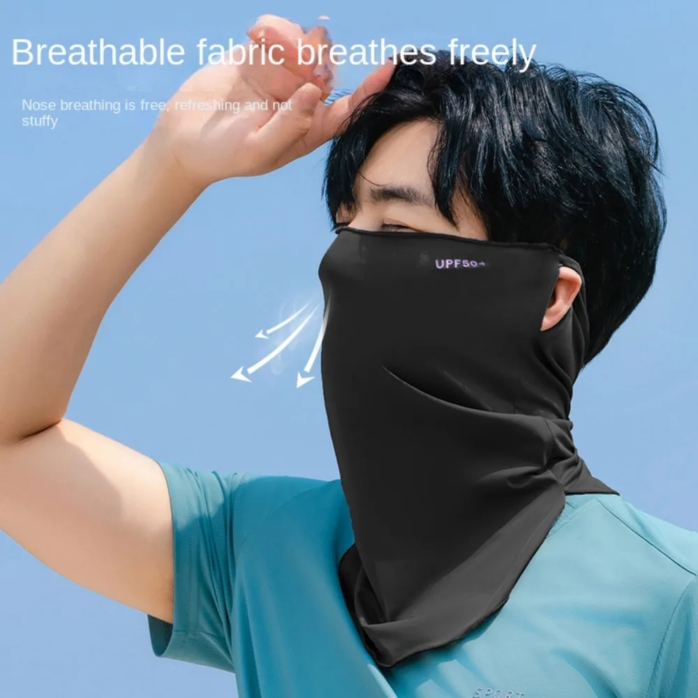 Multi-functional Summer Ice Silk Mask Sun Protection Fishing Face Shield Sunscreen Face Veil Hiking Face Scarves Anti-UV