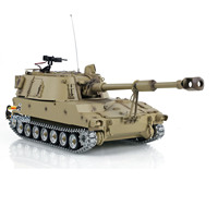 Tongde RTR 1/16 Scale M109A2 RC Military Tank Metal Wheels Infrared BB Barrel Recoil Controlled Panzer Truck Vehicle TH24240