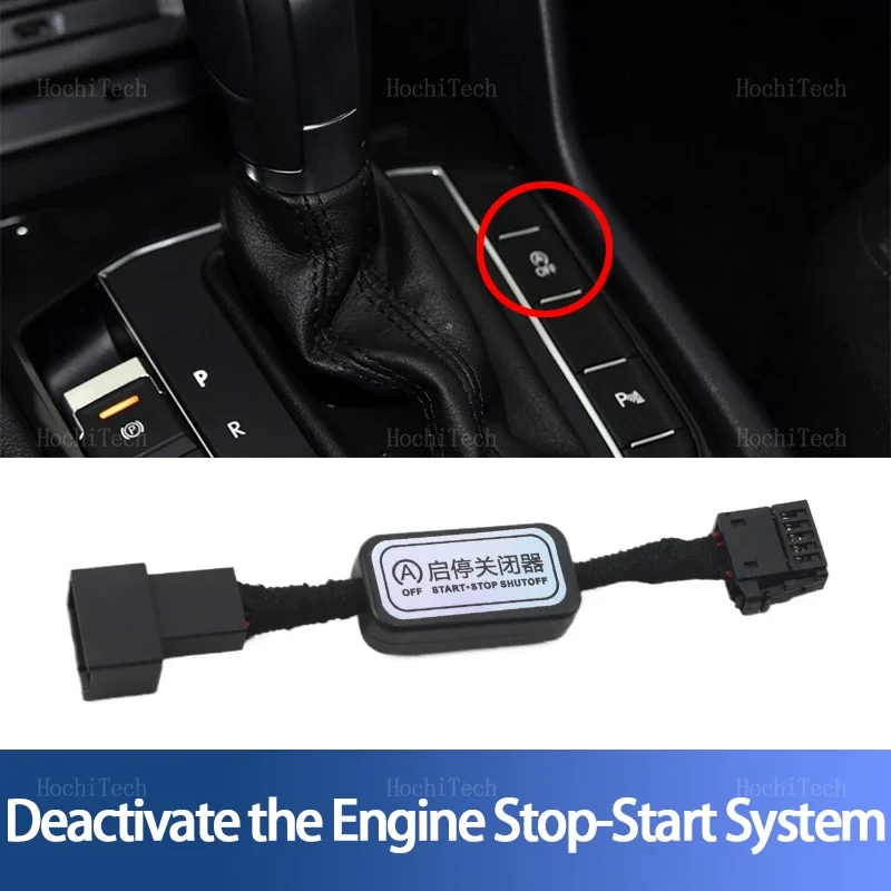 Automatic Stop Start Engine System Off Device Control Sensor Plug Stop Cancel For Volkswagen VW Tiguan MK2 SEAT Tarraco 2016-24