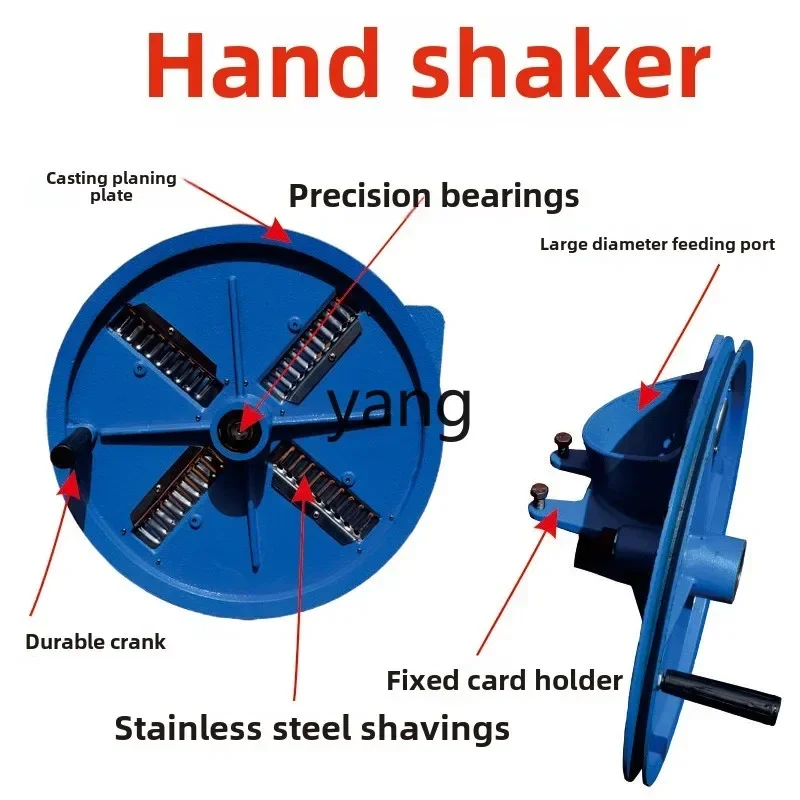 LTT مسوي الأسلاك الكهربائية الزراعية، التقطيع، ممسحة البطاطس، مسوي الأسلاك كرنك اليد #5