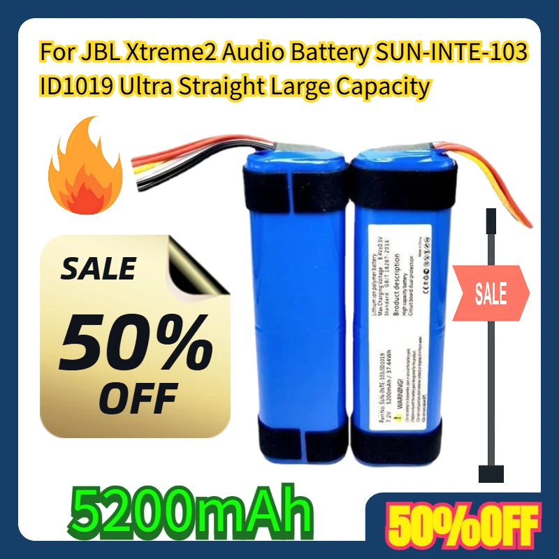

For JBL Xtreme2 Audio Battery SUN-INTE-103 ID1019 Ultra Straight Large Capacity 5200mAh