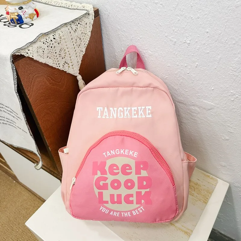 4 Colors Fashion Primary Student SchoolBags Kindergarten Boys Girls School Bookbag Kids Cute Cartoon Backpack