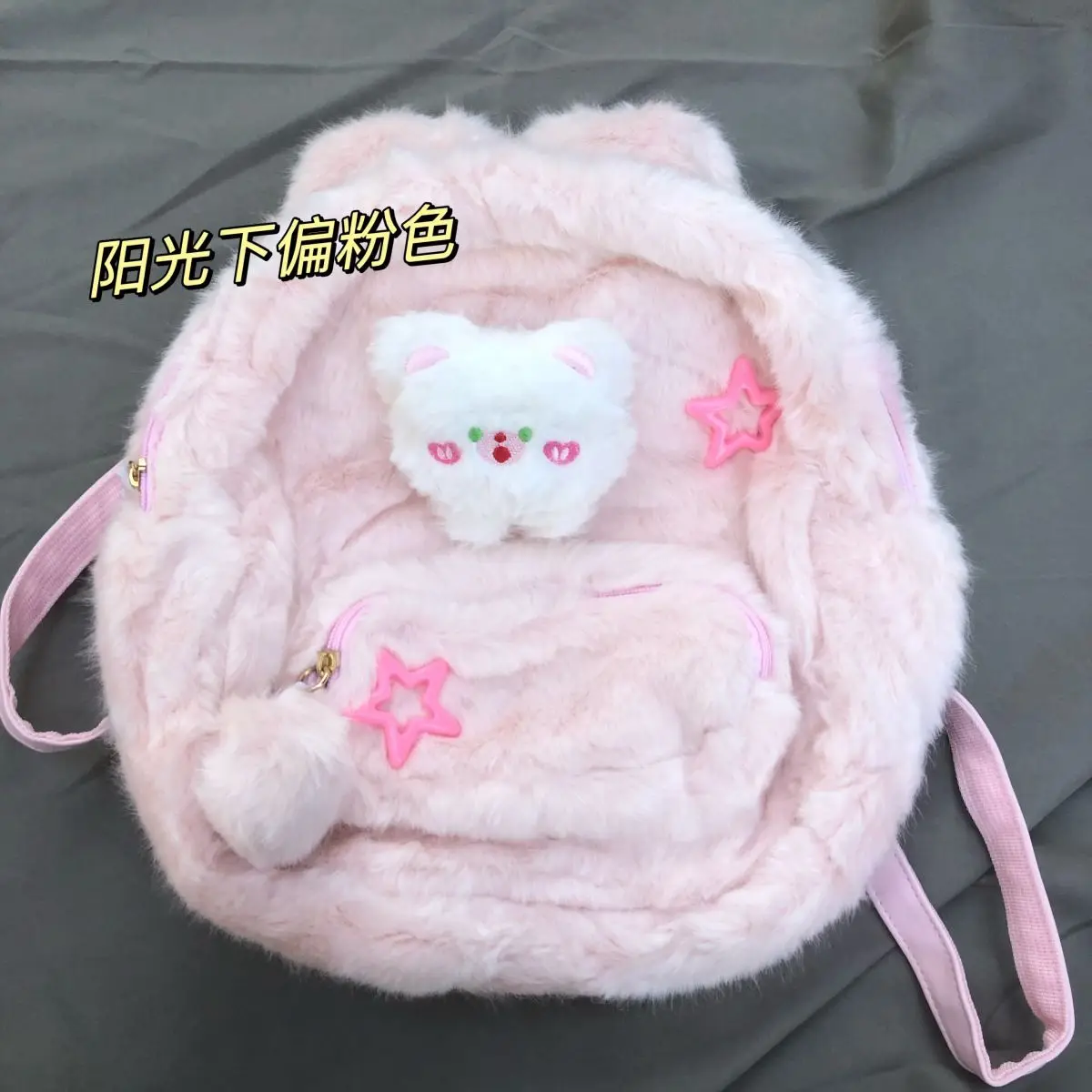 JIAERDI Harajuku Plush Pink Backpacks Women Autumn New Fur Soft Chic Mini Backpack Ladies Sweet Fairycore Y2k Mochilas Aesthetic