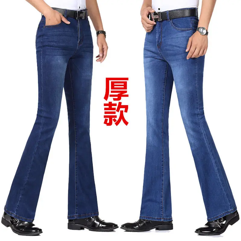 

Autumn and winter men's denim flared pants high-waisted slim-fit elastic jeans
