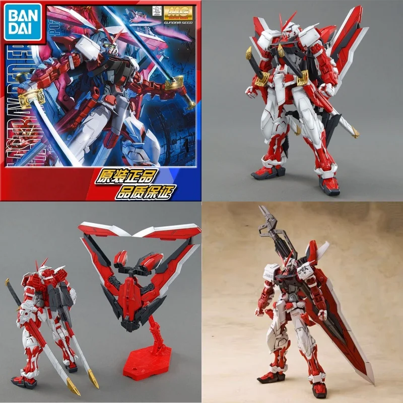 Original Bandai Mg 1/100 Red Undine Revamp Assembly Gundam Red Confusion Collectible Anime Action Figure Model Toys Gifts