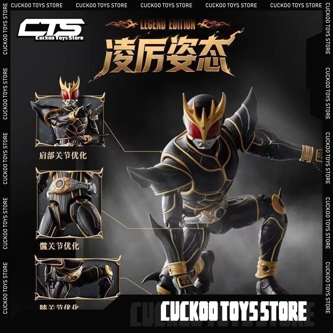 

Новинка в наличии Blokees Legendary Edition Kamen Rider Kuuga Ultimaew Form, экшн-фигурка, игрушечные фигурки, коллекционные модели роботов, игрушки