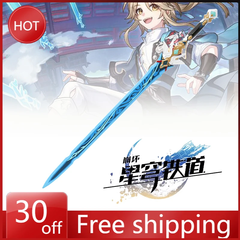 100cm Honkai: Star Rail Sword Model Yanqing Arms Cosplay Pvc Anime Action Series Desktop Ornaments Holiday Gifts Children Toys