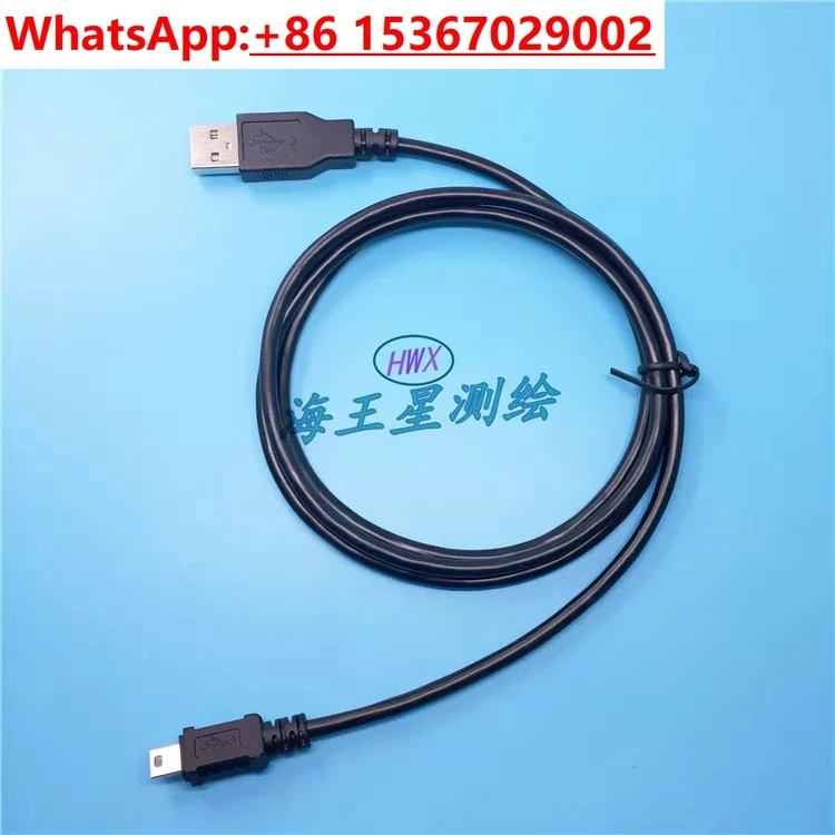 

GPS RTK handbook data cable, used for southern GPS handbook connection to computer
