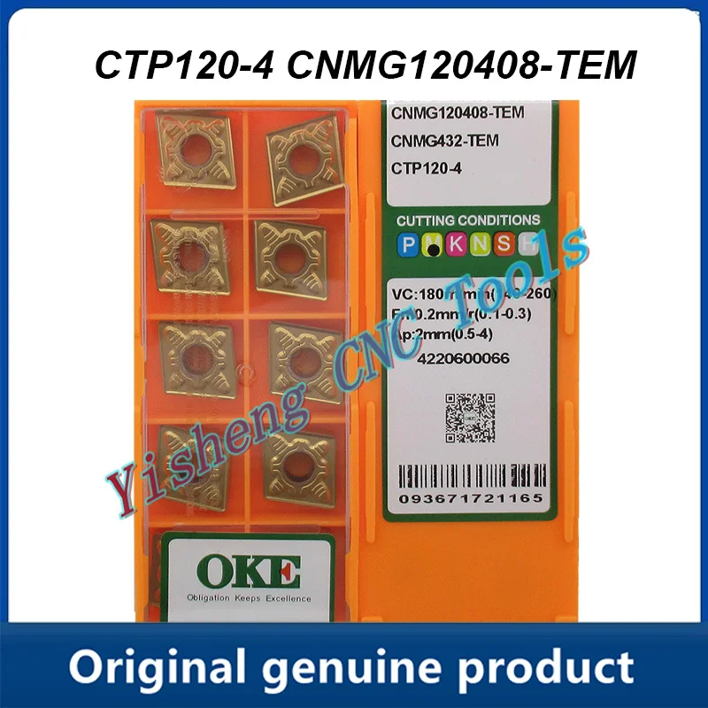 

CNMG120408-TEM CTP120-4 CNC Cutting tools
