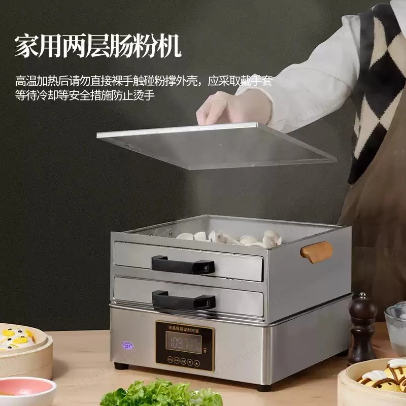 Noodle Machine Household Electric Steamer 304 Stainless Steel Suction Tray Mini Steaming Machine Hot Pot Tool