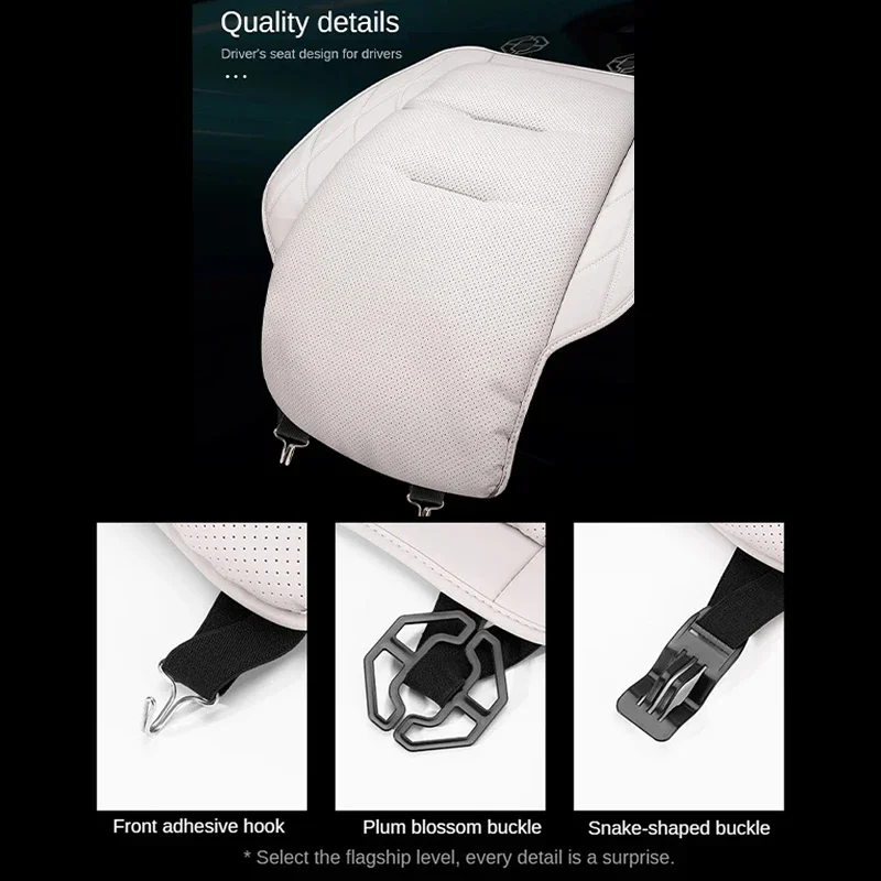 New Car Seat Cushion Waist Cushion for Mercedes Benz/BMW/Audi Breathable and Ventilated Nappa Leather All Season Seat Cushion