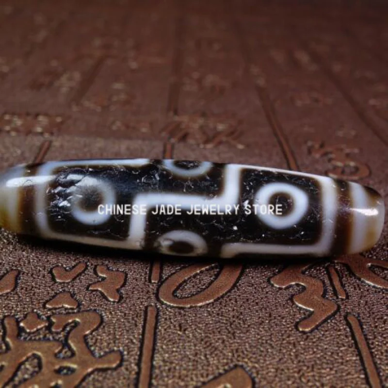

Ancient Tibetan DZI Beads Old Agate Lucky 9 Eye Totem Amulet Pendant GZI #2225