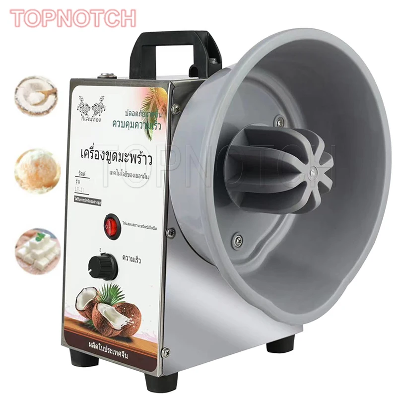 

Coconut Meat Grinding Chopping Machine Coconut Crusher Chopper Grater Grinding Equipment Stainless Steel