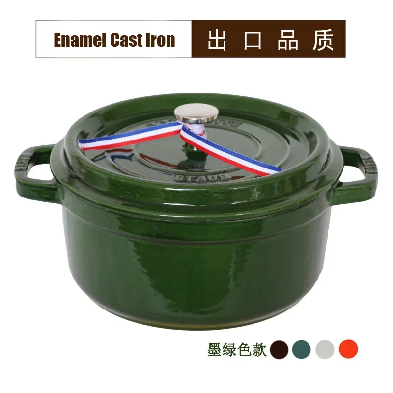 24CM Cast Iron Dutch Oven, Enamelled Multipurpose Stockpot, Oval Round Casserole with Lid, Dual Handle Cast Iron Cookware.