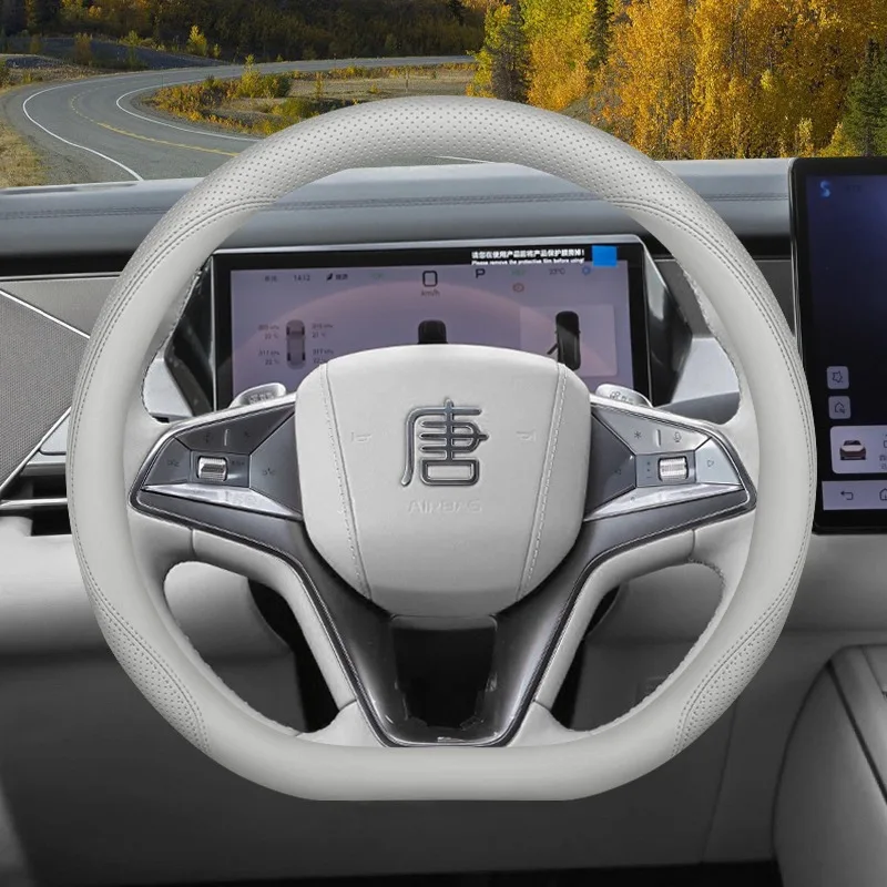 

Чехол на руль BYD Tang/Tang L 2025 года, противоскользящая и дышащая перфорированная кожа для Tang DM-i/EV