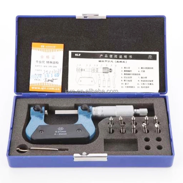 Ipre Outside Digital   25mm Professional Micrometer Gauging Tools the Latest Electronic Micrometer Technology Diameter Measure
