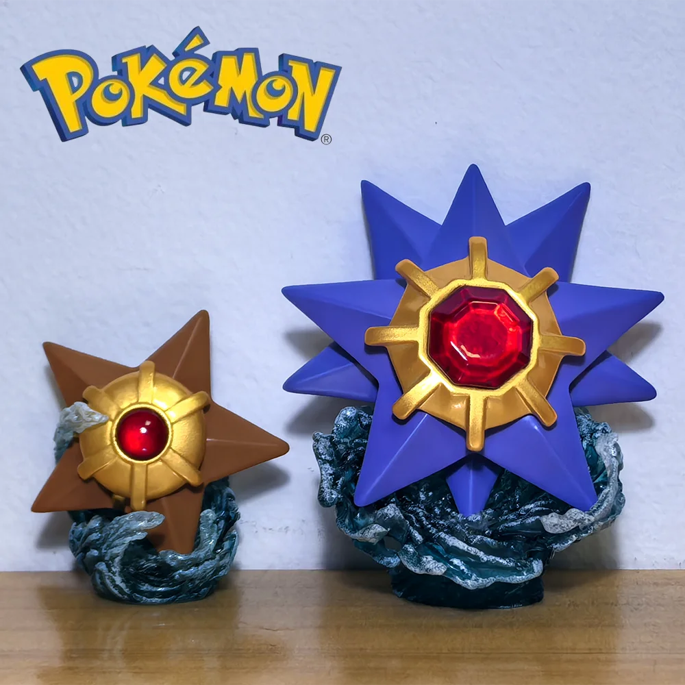 

Масштабная модель 1/20 Zxz, аниме-фигурка покемона # 120-стаю # 121. Фигурка Starmie, милый мультфильм, коллекционный декор, модель игрушки, подарок на день рождения