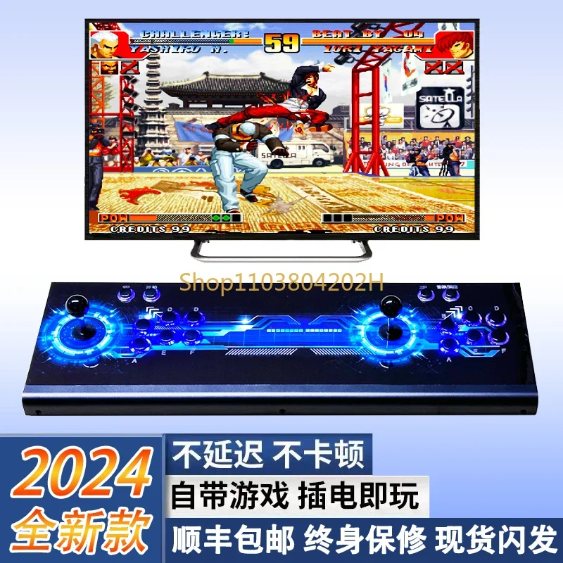 Wireless Home Double Nostalgic Pandora Moonlight Box Game Console Joystick Arcade with TV