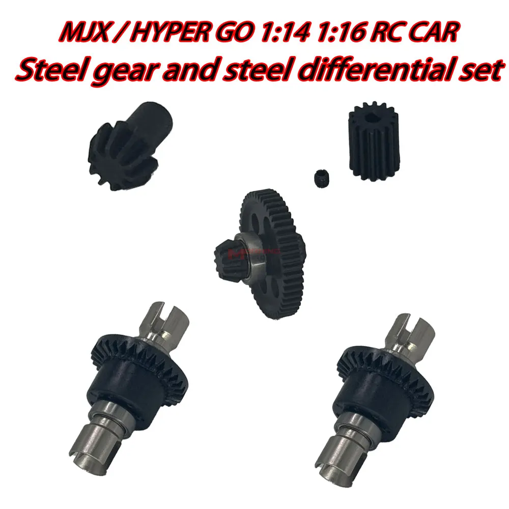 MJX HYPER GO 1/14 1/16 RC CAR  Accessories Gear Differential DIY Assembly Model Retrofit With Hard Steel Upgrades