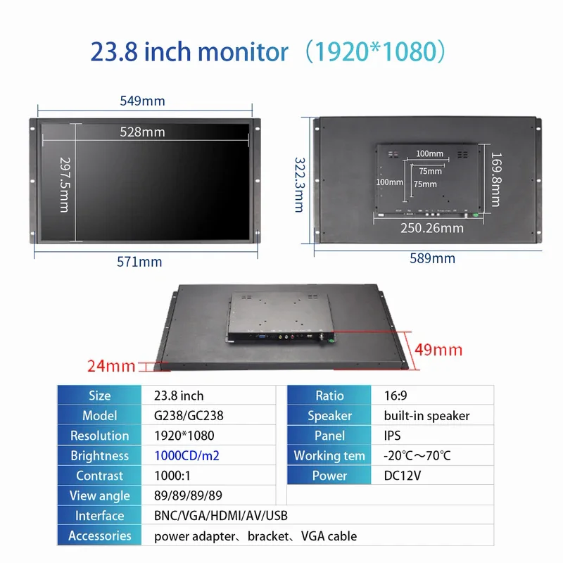 23.8 Inch 1000 Nits Industrial Open Frame Monitor 1920*1080 IPS Screen HDMI DVI VGA BNC Display With Resistive/Capacitive Touch