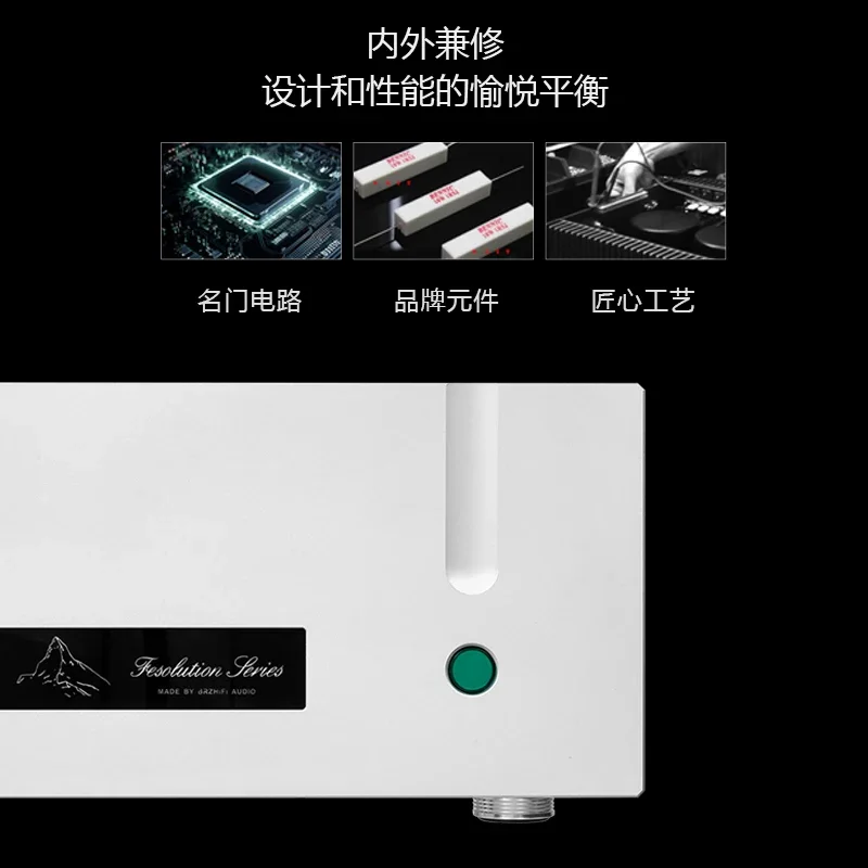 Limited Edition Famous Machine FM711MK2 Line Pure Rear Stage 280W High Power Fever Hifi Power Amplifier Home