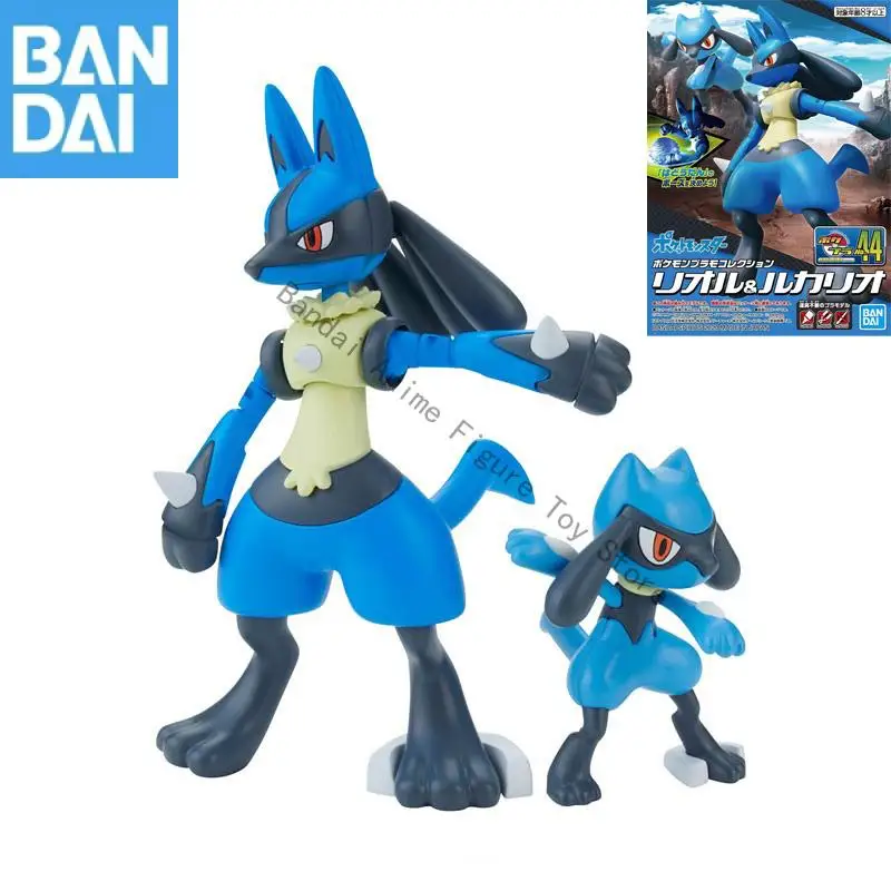 

В наличии оригинальная подлинная коллекция BANDAI NAMCO Pokemon PLAMO SELECT SERIES 44 Riolu and Lucario в сборе, экшн-модель в подарок