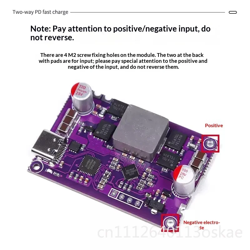 120W High Power Bidirectional PD Fast Charging Module Power Bank Main Board with Step-Up And Step-Down Features
