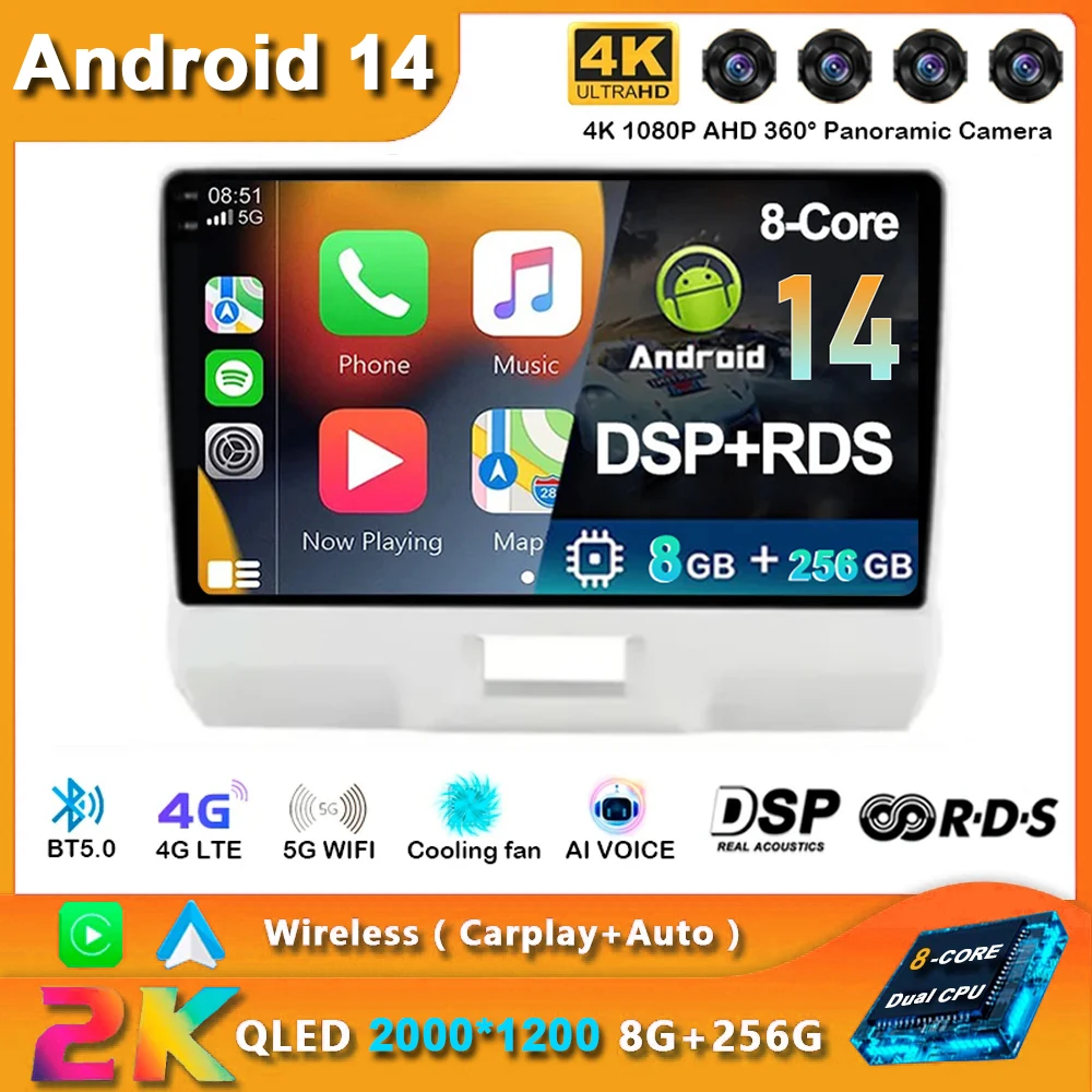 

8+256G Android 14 For SUZUKI HUSTLER 2014 - 2019 Car Radio Video Player Android Auto BT Multimedia GPS DSP Stereo No 2din DVD HU