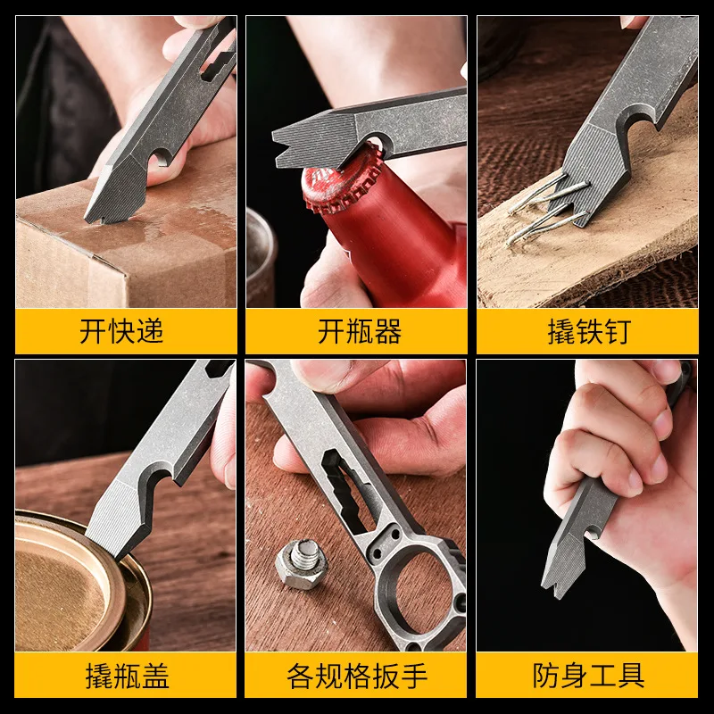 Multi-function Titanium Alloy Crowbar Bottle Opener Hexagon Wrench Outdoor Survival Self Defense Tools Multifunction Camping Gea