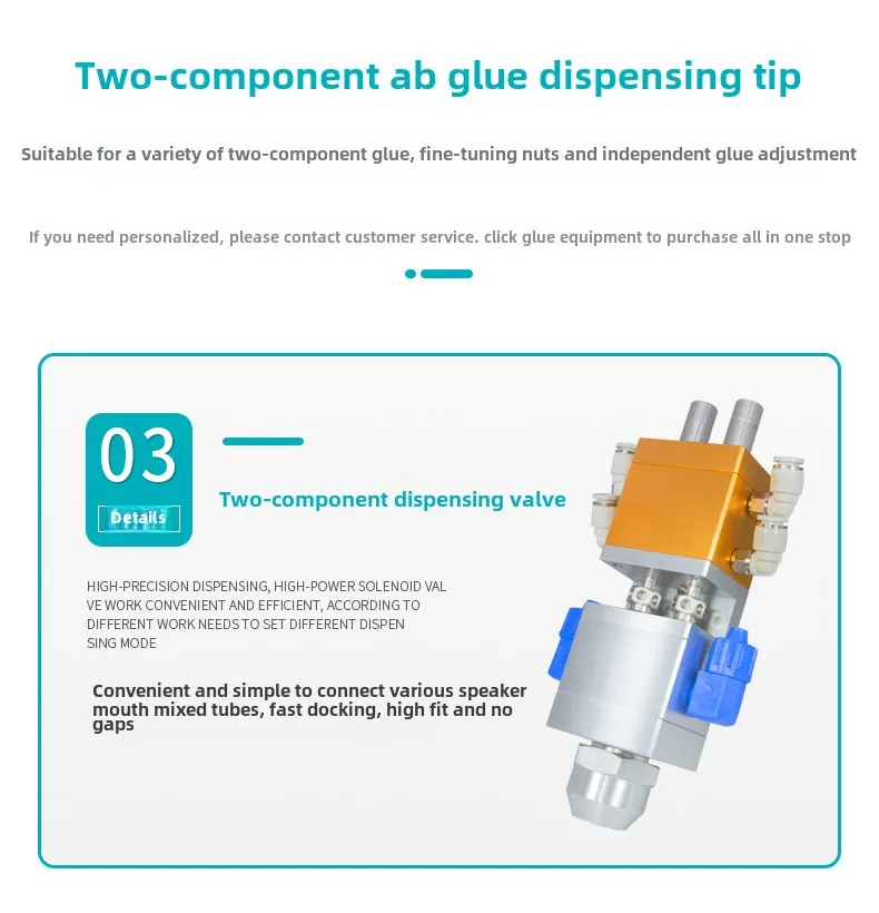 Double Liquid Dispensing AB Glue Automatic Glue Filling Epoxy Resin Glue 36 Two-component