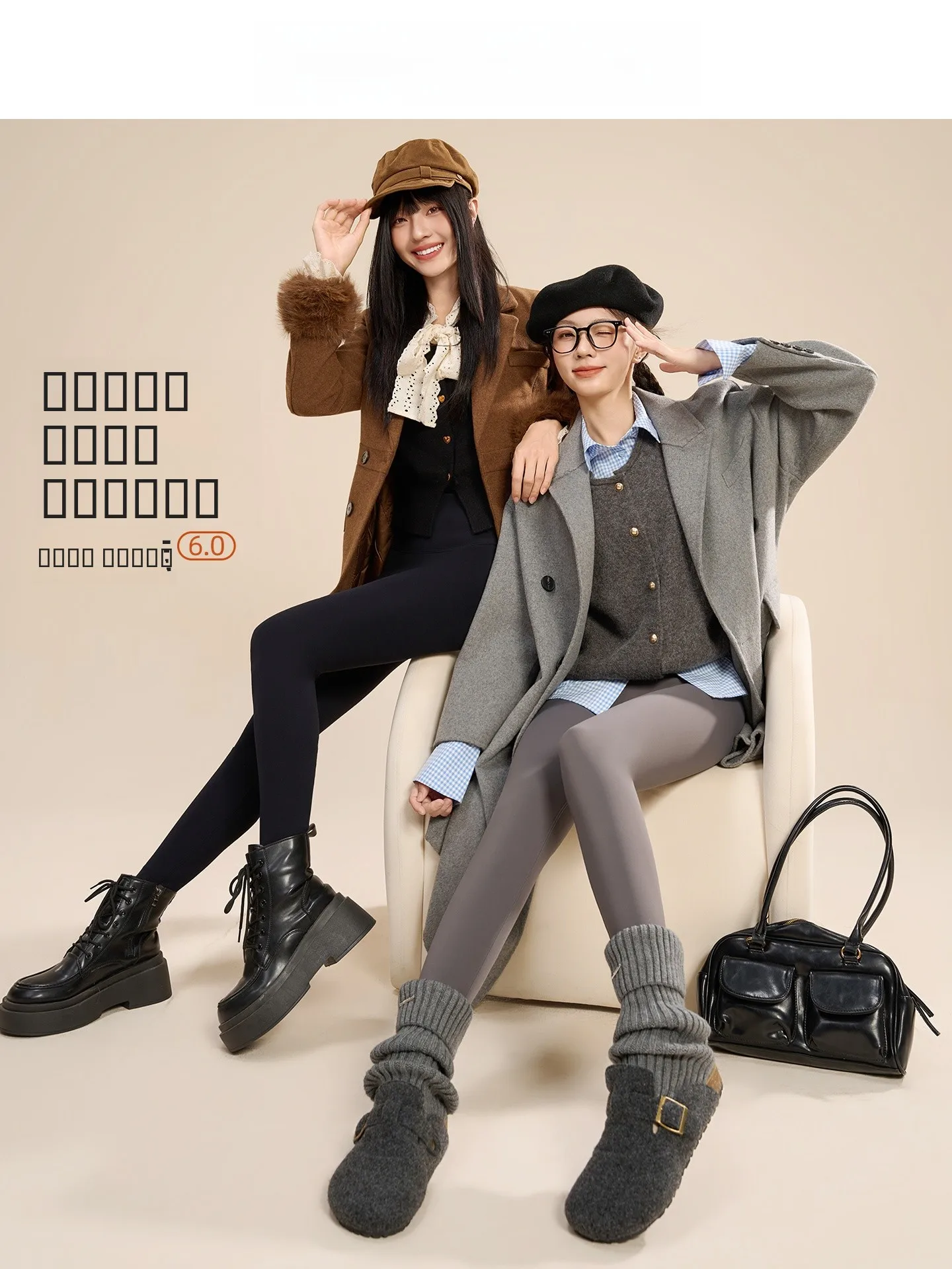 

Женские брюки для йоги с высокой талией, утепленные, удлиненные, на флисовой подкладке, с эффектом подтяжки ягодиц, для осени и зимы