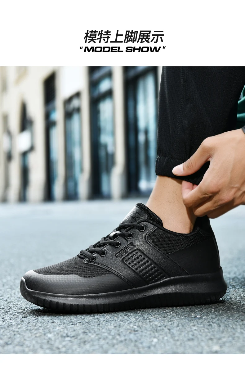 Hotel-Kochschuhe Vier Jahreszeiten Neue Rutschfeste Ölbeständige Wasserdichte Küchen-Arbeitsschuhe Herren Mode Lässige Atmungsaktive Outdoor-Schuhe – Detail 25