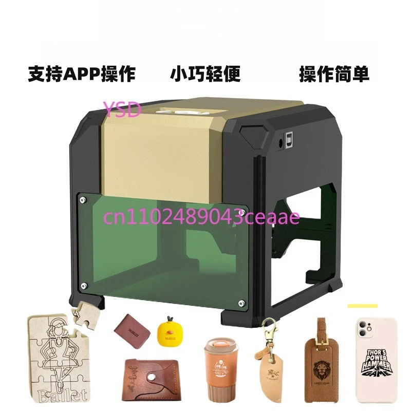 Small Automatic Entry Level Laser Engraving and Marking Machine for DIY Projects on Wood Leather and Cardboard