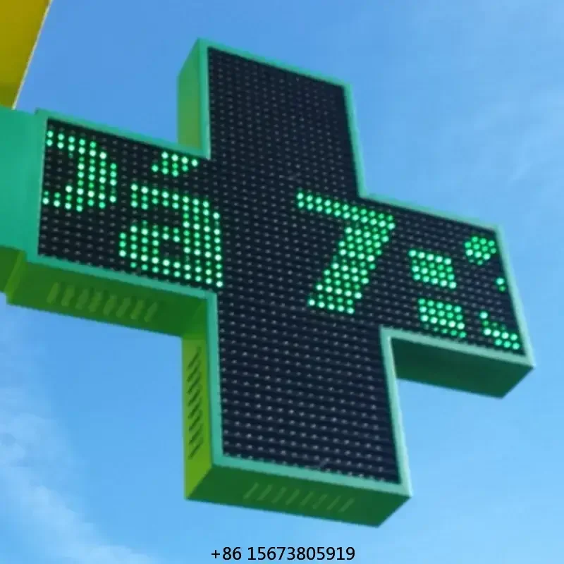 High Quality Outdoor High Brightness Double Side Waterproof Full Color LED Cross Sign  for Pharmacy Store