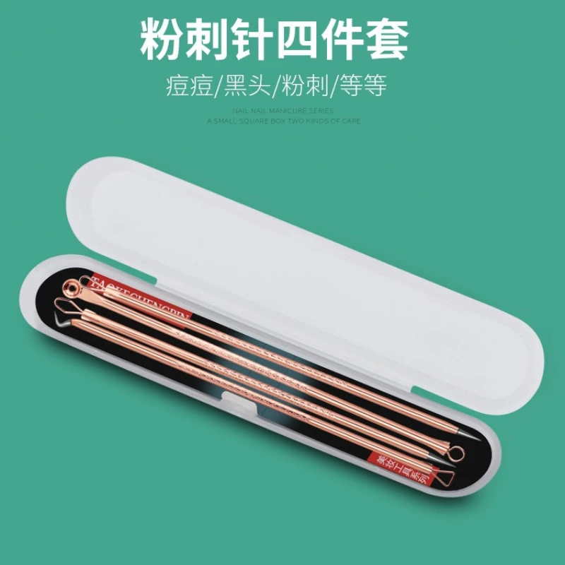 4 قطعة/المجموعة حب الشباب العيب مزيل البثرة النازع أداة مجموعة ضغط حب الشباب أدوات خاصة الجمال الوجه المسام الأنظف الإبر مجموعة أدوات #1