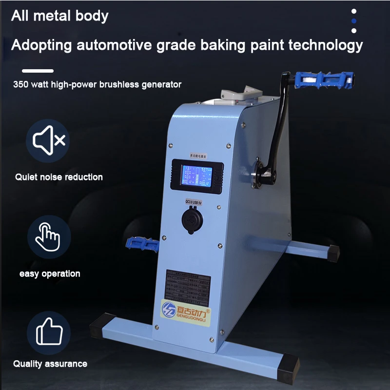 Portable Pedal Generator Outdoor Foot-Operated Generator Rehabilitation Training Device Spinning Bike Dual USB Output