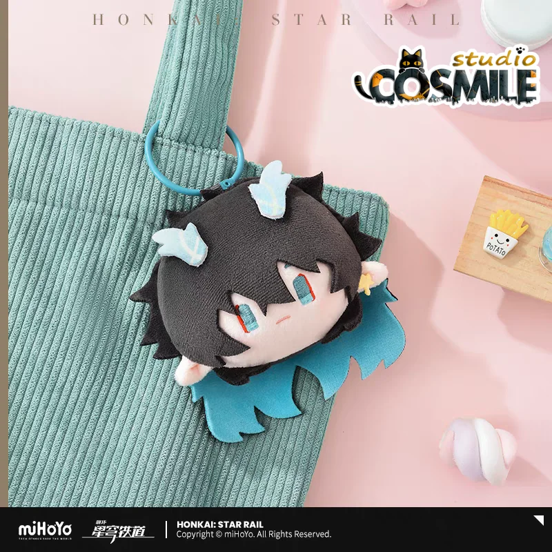 Official Honkai: Star Rail March 7th Jing Yuan Kafka Dan Heng Imbibitor Lunae Big Head 8cm Plush Doll Keychain Toy Gift Aug