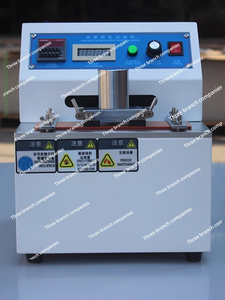 Printing ink decolorization tester, coating wear resistance tester, decolorizing ink testing friction resistance tester