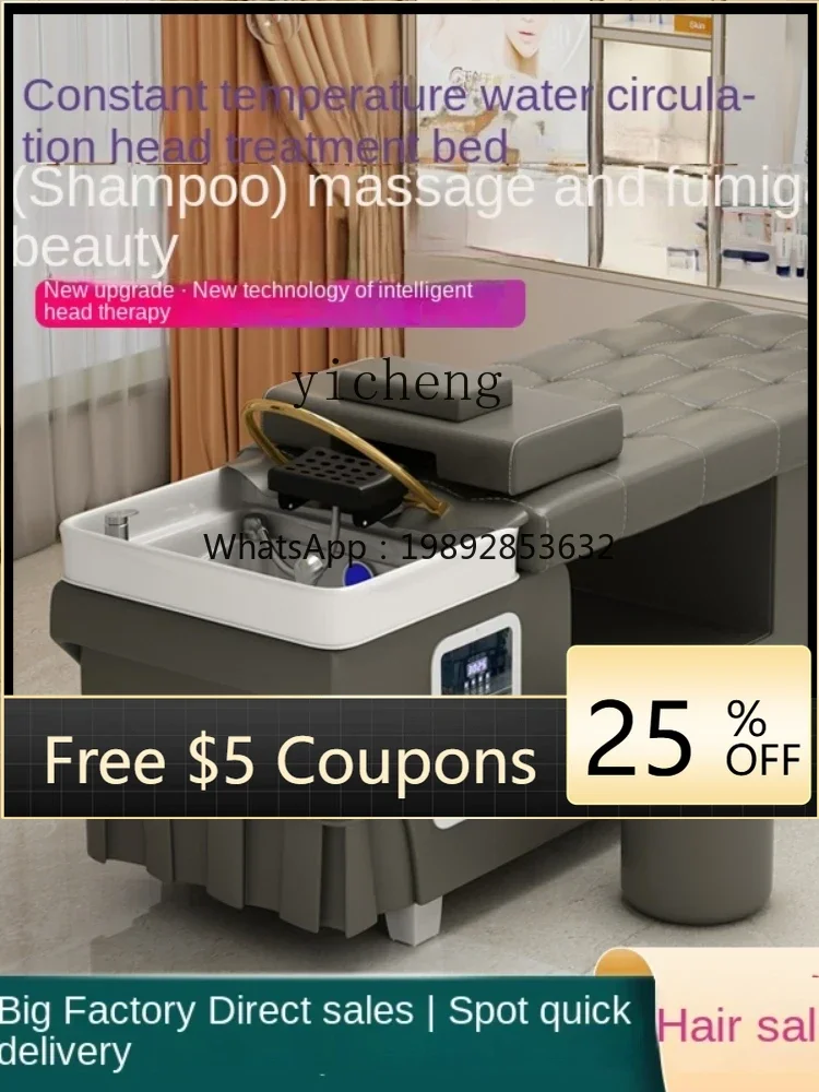AB  High-End Thai Shampoo Chair Barber Shop Intelligent Constant Temperature Water Circulation Fumigation Head Therapy Bed