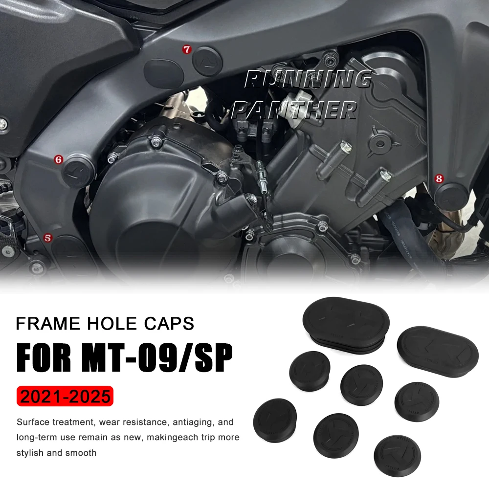 

FOR Yamaha MT-09 / SP 2021-2025 2022 2023 2024 Motorcycle 8-piece motorcycle frame hole cover durable plug set frame cover plug