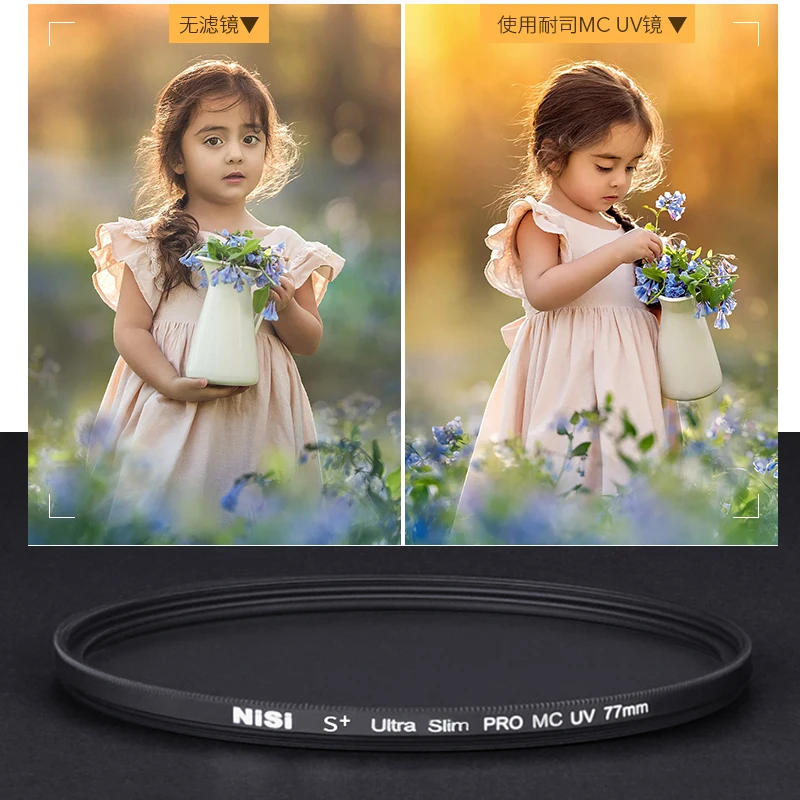 NiSi S+ MC UV 67mm 77mm 40.5/49/52/55/58/62/72/82/86/105 UV Protection Filter Multi-Coated Slim Frame Glass Filter