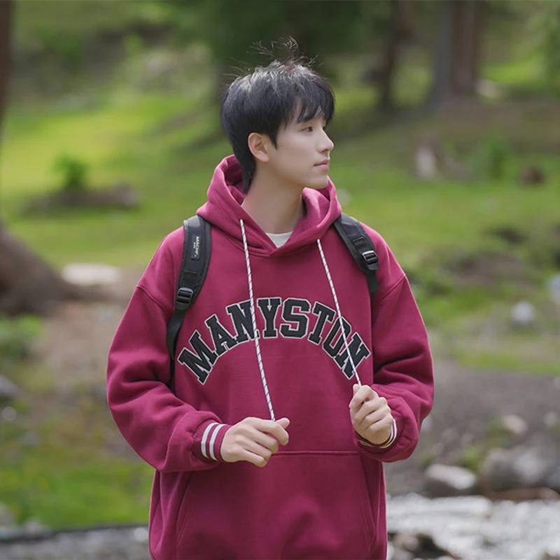 

Мужская толстовка цвета красного вина для весны и осени, плотная, повседневная верхняя одежда для учащихся средних и старших классов