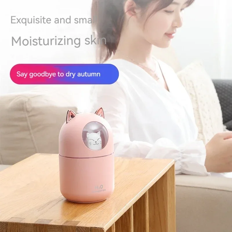 New cute pet humidifier USB home car mini hydration small dazzling aromatherapy machine humidifier gift