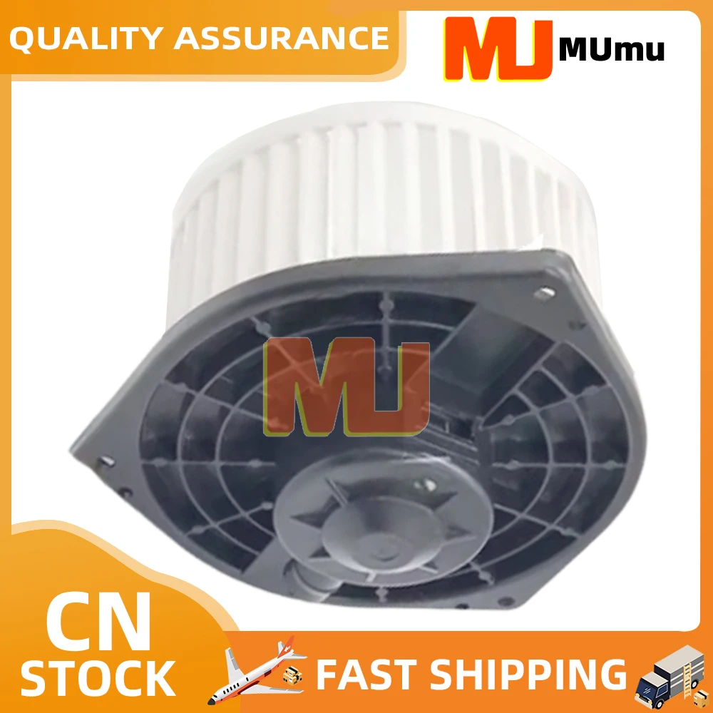 

Вентилятор двигателя вентилятора кондиционера для Isuzu DMAX MUX Chevrolet Trailblazer Colorado 2,8 8981394270 8-98139427-0 272201PA0A