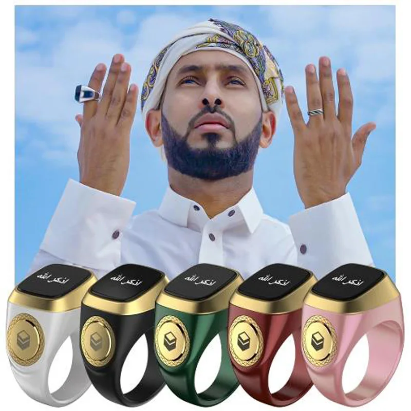 

Tasbeeh Smart Ring Smart Tasbih Tally Digital Counter for Muslims Tasbeeh Zikr Ring 5 Prayer Time Vibration Reminder Waterproof