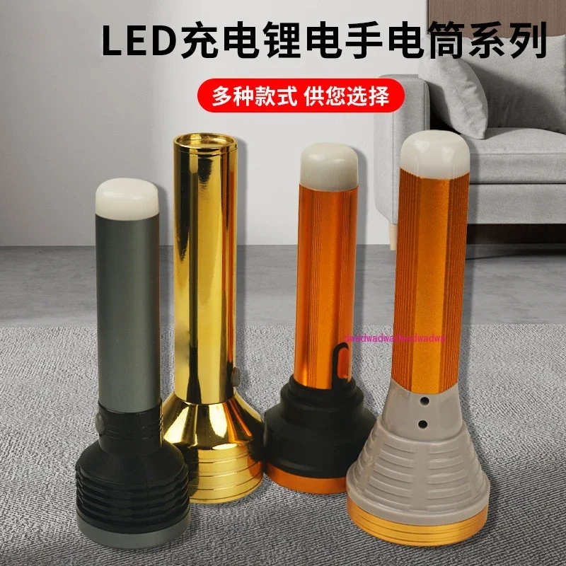 portable high-power led emergency lighting flashlight, strong light, super bright long-range long-range rechargeable flashlight