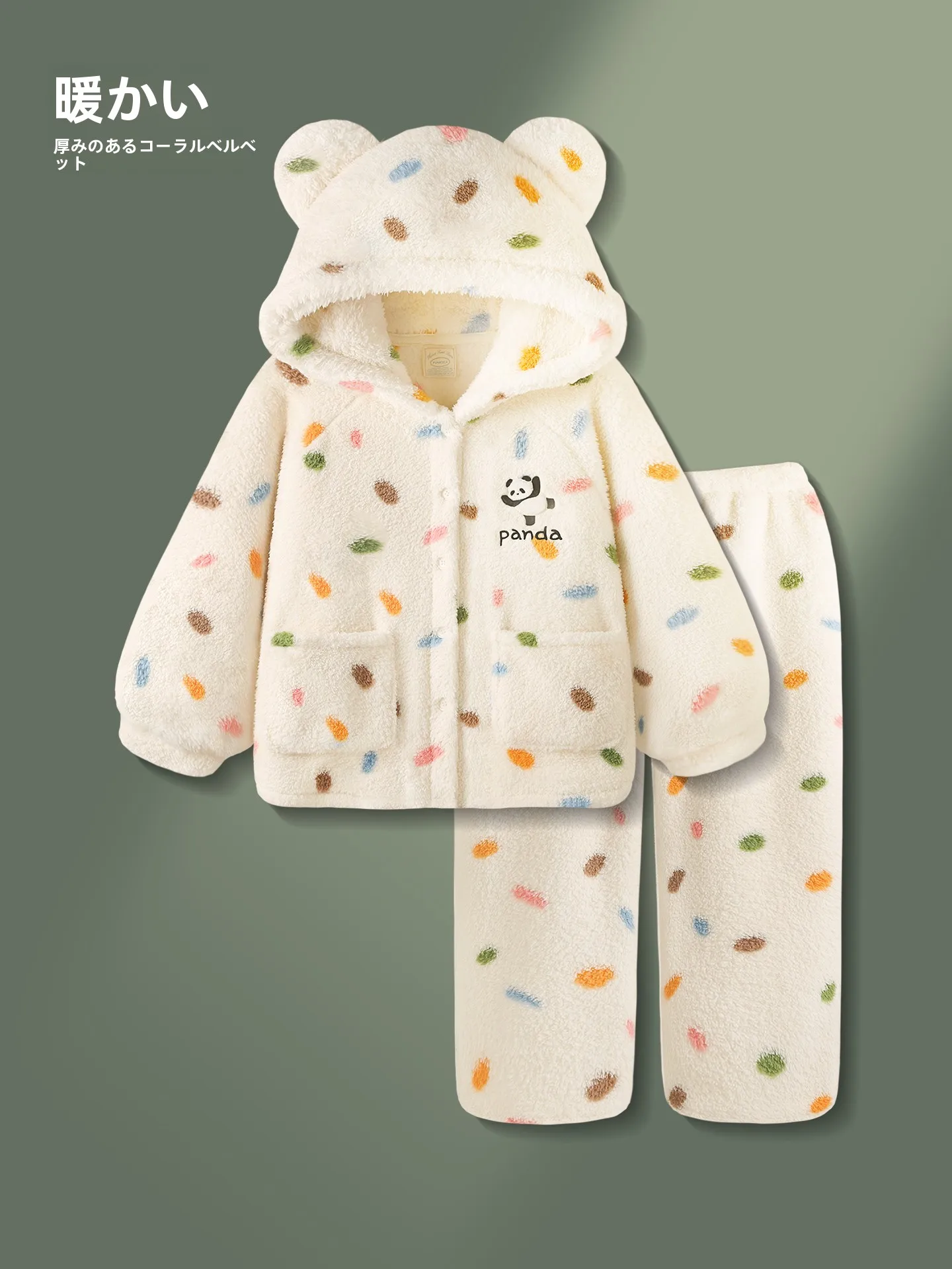 thiened-coral-fce-spwear-–-ensemble-de-vetements-d'hiver-pour-femmes-pyjama-long-a-capuche-vetements-d'exterieur-adaptes-aux-jeunes